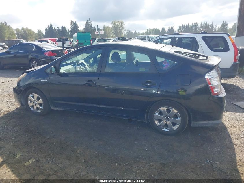 2008 Toyota Prius VIN: JTDKB20U183326711 Lot: 43369636