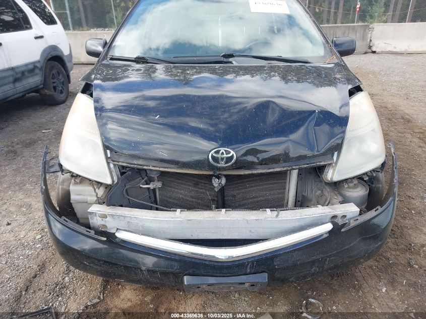 2008 Toyota Prius VIN: JTDKB20U183326711 Lot: 43369636