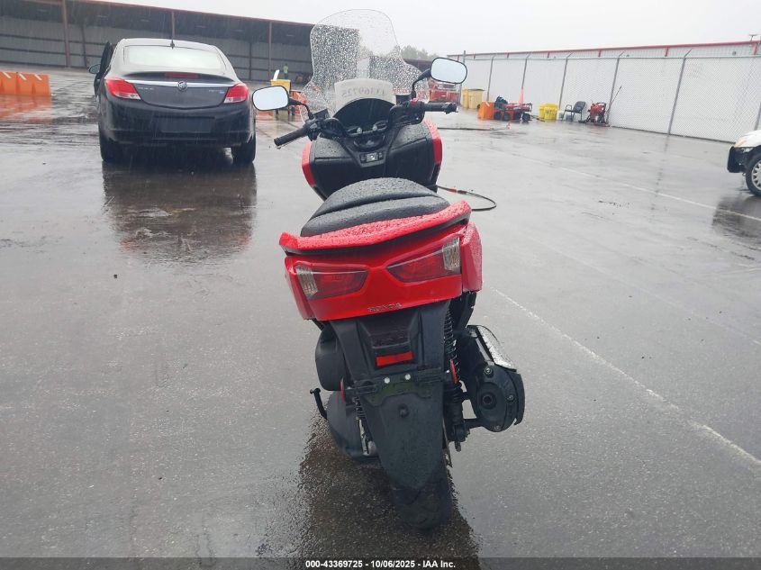 2014 Honda Nss300 VIN: MLHNF0407E5000857 Lot: 43369725