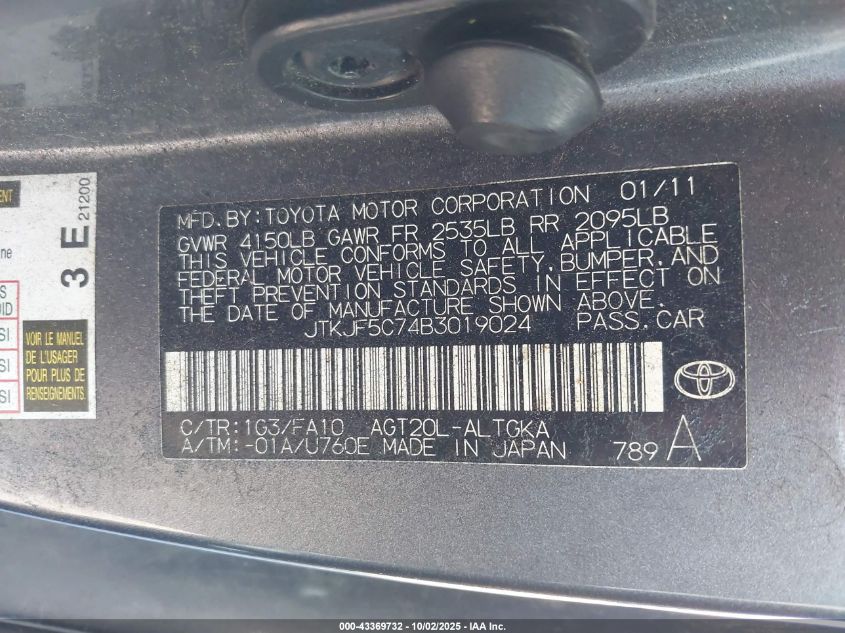 2011 Scion Tc VIN: JTKJF5C74B3019024 Lot: 43369732