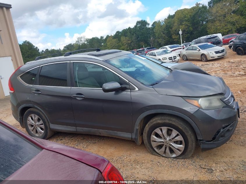 2014 Honda Cr-V Ex VIN: 2HKRM3H58EH510488 Lot: 43369784