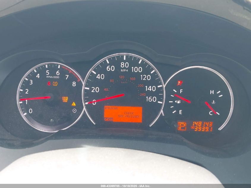 2012 Nissan Altima 2.5 S VIN: 1N4AL2AP2CN546508 Lot: 43369785