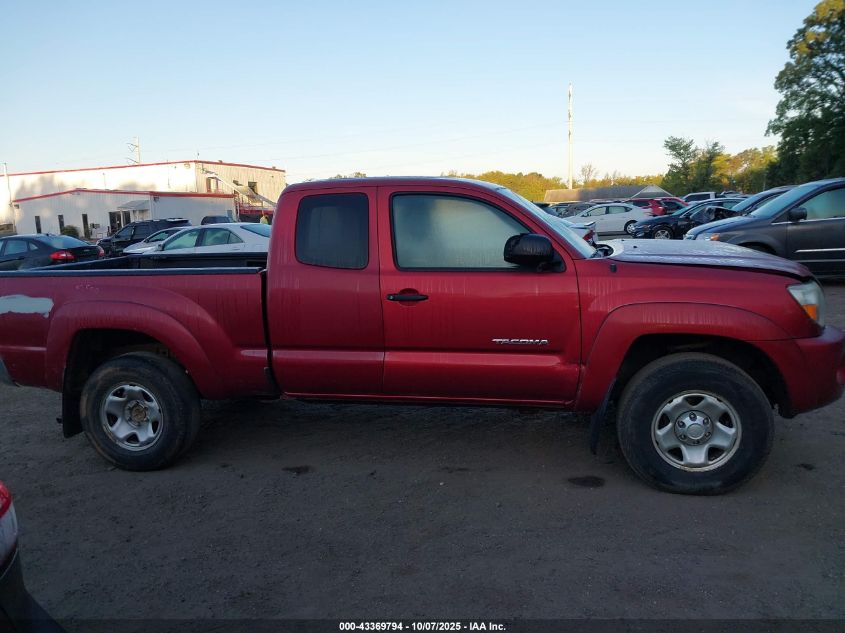 2007 Toyota Tacoma Base V6 VIN: 5TEUU42N47Z382999 Lot: 43369794