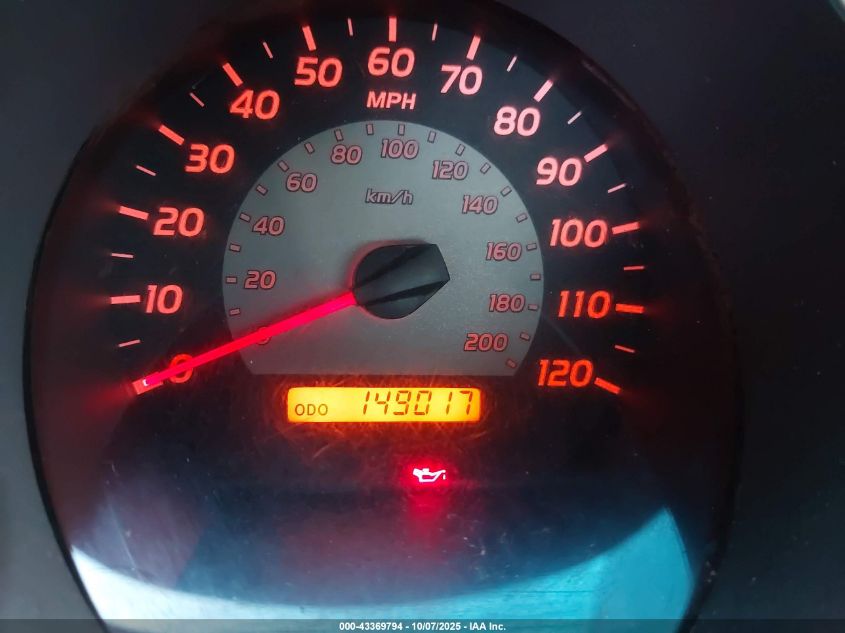 2007 Toyota Tacoma Base V6 VIN: 5TEUU42N47Z382999 Lot: 43369794