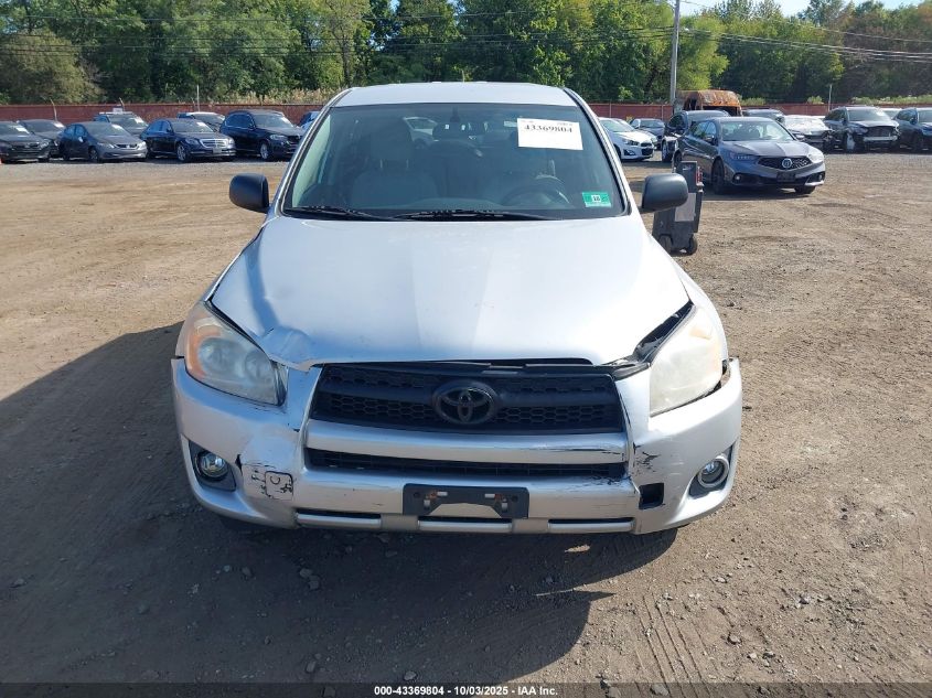 2011 Toyota Rav4 VIN: 2T3BF4DV8BW141773 Lot: 43369804