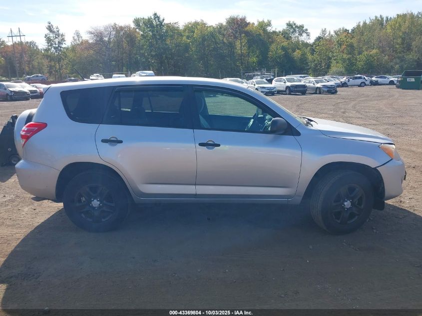 2011 Toyota Rav4 VIN: 2T3BF4DV8BW141773 Lot: 43369804