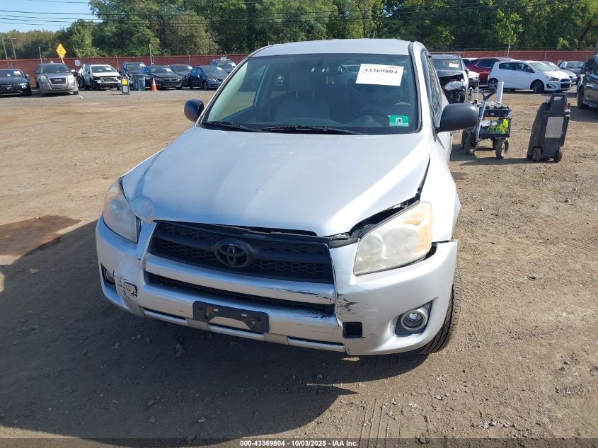 2011 Toyota Rav4 VIN: 2T3BF4DV8BW141773 Lot: 43369804