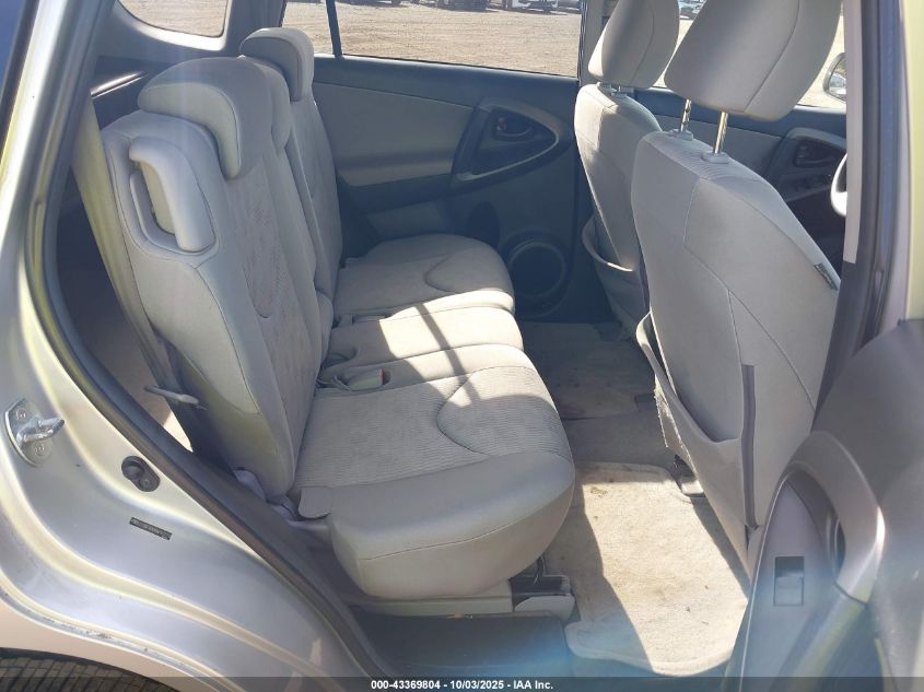 2011 Toyota Rav4 VIN: 2T3BF4DV8BW141773 Lot: 43369804