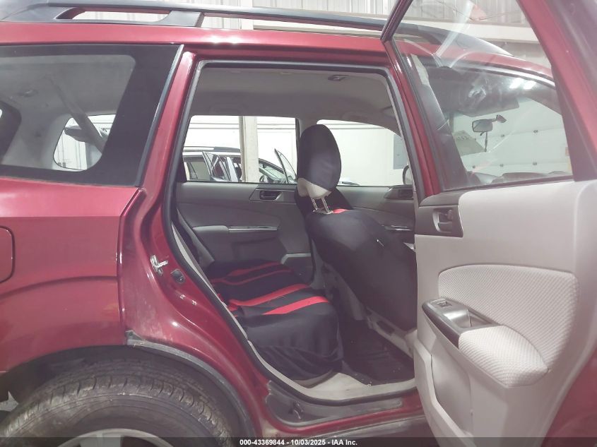2011 Subaru Forester 2.5X VIN: JF2SHABC6BH733092 Lot: 43369844