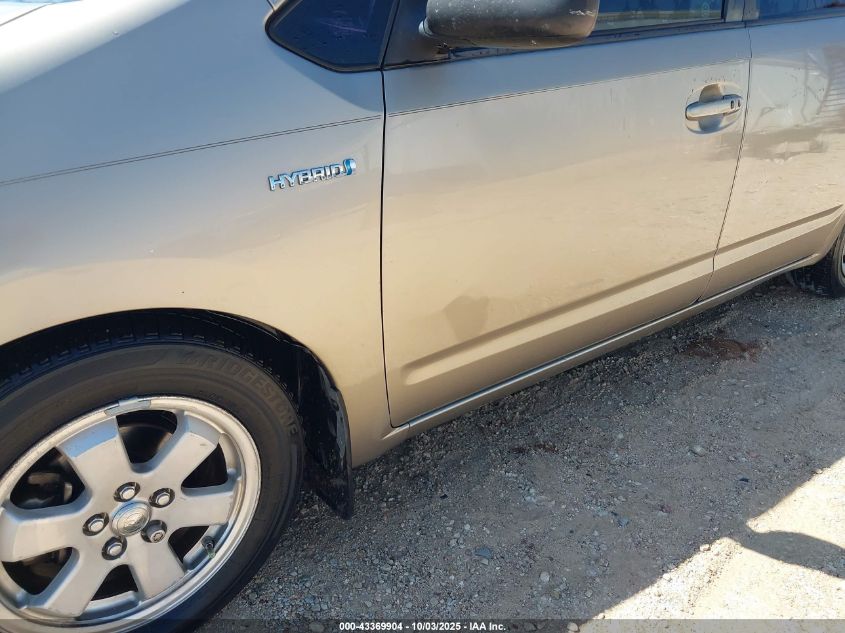 2008 Toyota Prius VIN: JTDKB20U683401385 Lot: 43369904