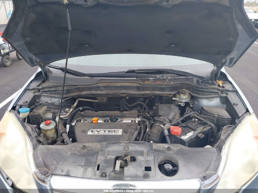 2008 Honda Cr-V Ex VIN: 3CZRE38548G705900 Lot: 43369912