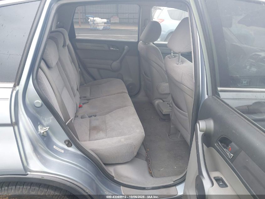 2008 Honda Cr-V Ex VIN: 3CZRE38548G705900 Lot: 43369912