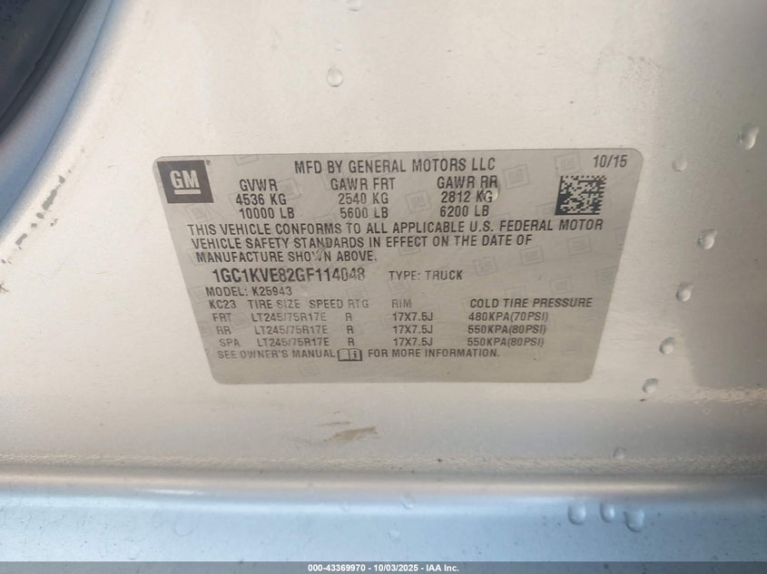 2016 CHEVROLET SILVERADO 2500HD LT - 1GC1KVE82GF114048