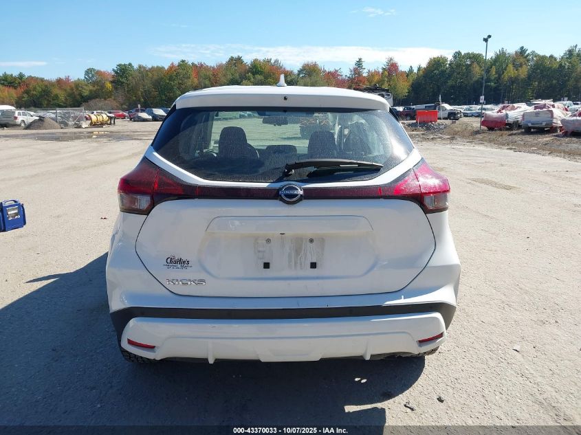 2022 Nissan Kicks S Xtronic Cvt VIN: 3N1CP5BVXNL531668 Lot: 43370033