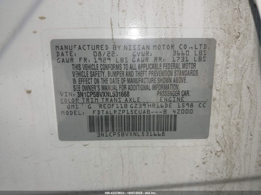 2022 Nissan Kicks S Xtronic Cvt VIN: 3N1CP5BVXNL531668 Lot: 43370033