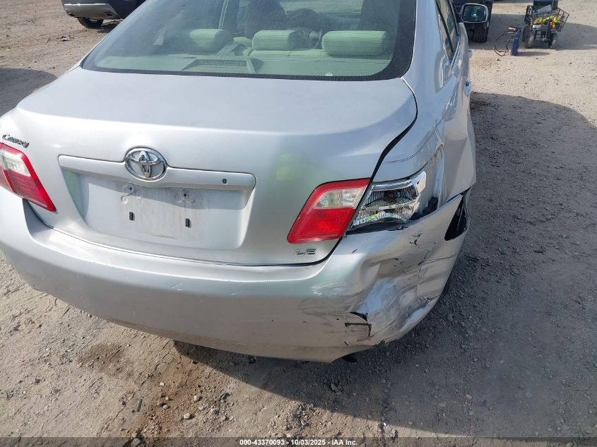 2007 Toyota Camry Le VIN: 4T1BE46K37U506544 Lot: 43370093