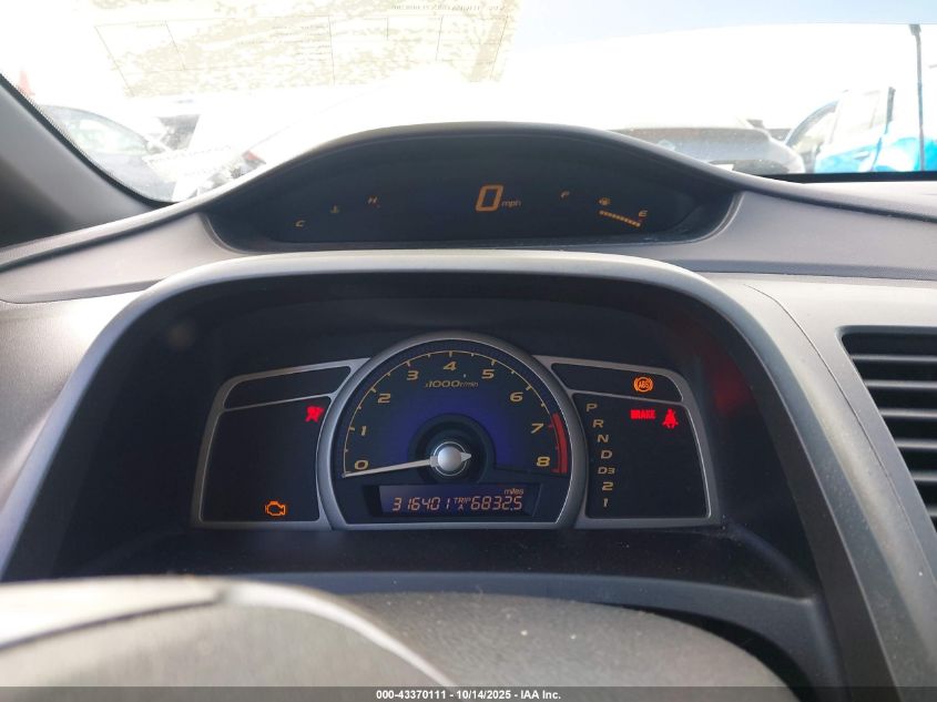 2007 Honda Civic Ex VIN: 1HGFA168X7L008286 Lot: 43370111