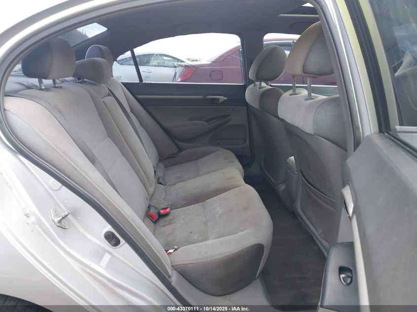 2007 Honda Civic Ex VIN: 1HGFA168X7L008286 Lot: 43370111