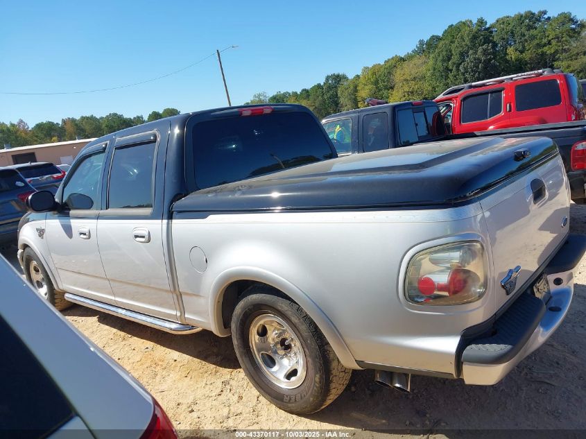 2003 Ford F-150 Lariat VIN: 1FTRW07323KD67299 Lot: 43370117