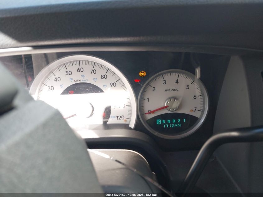 2005 Dodge Durango Slt VIN: 1D4HB48N75F553353 Lot: 43370142