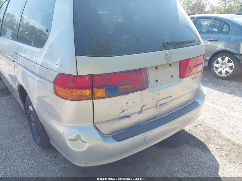 2004 Honda Odyssey Ex-L VIN: 5FNRL18914B085140 Lot: 43370146