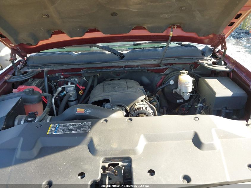 2008 Chevrolet Silverado 1500 Lt1 VIN: 2GCEK19J581264185 Lot: 43370152