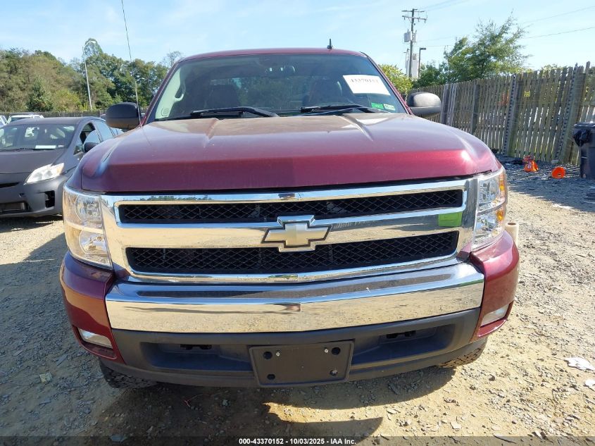 2008 Chevrolet Silverado 1500 Lt1 VIN: 2GCEK19J581264185 Lot: 43370152