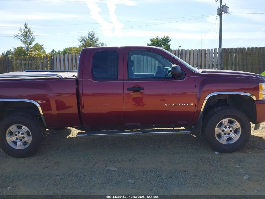2008 Chevrolet Silverado 1500 Lt1 VIN: 2GCEK19J581264185 Lot: 43370152