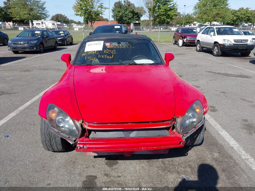 2000 Honda S2000 VIN: JHMAP1148YT007990 Lot: 43370155