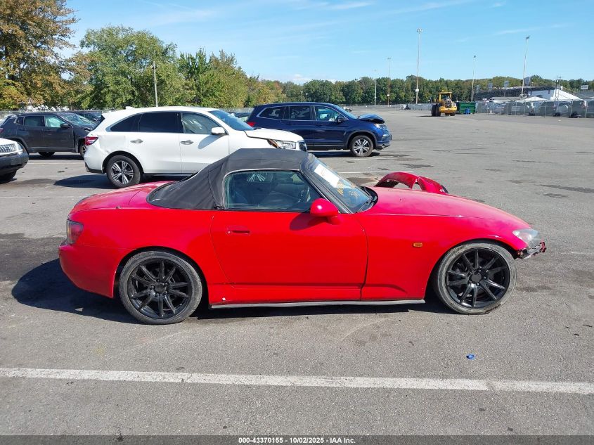2000 Honda S2000 VIN: JHMAP1148YT007990 Lot: 43370155