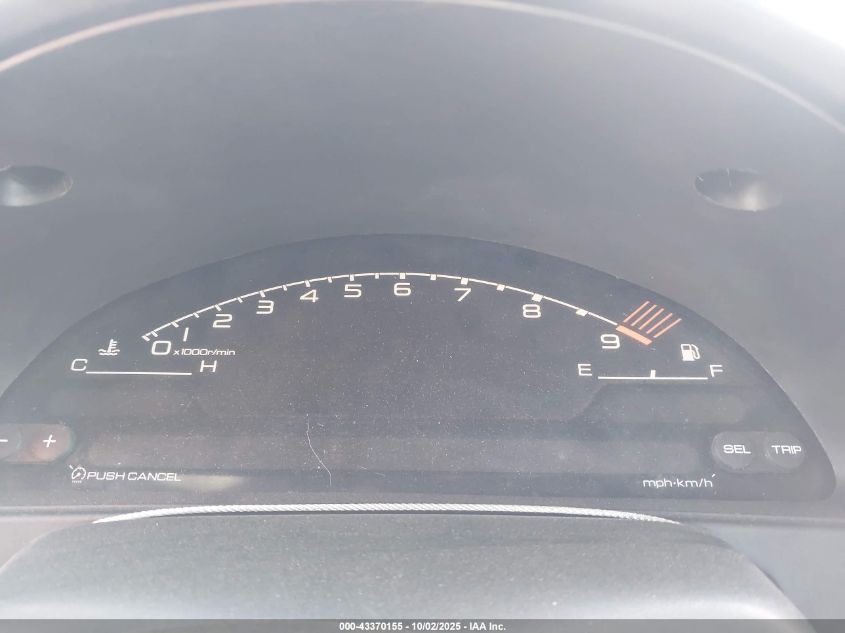 2000 Honda S2000 VIN: JHMAP1148YT007990 Lot: 43370155