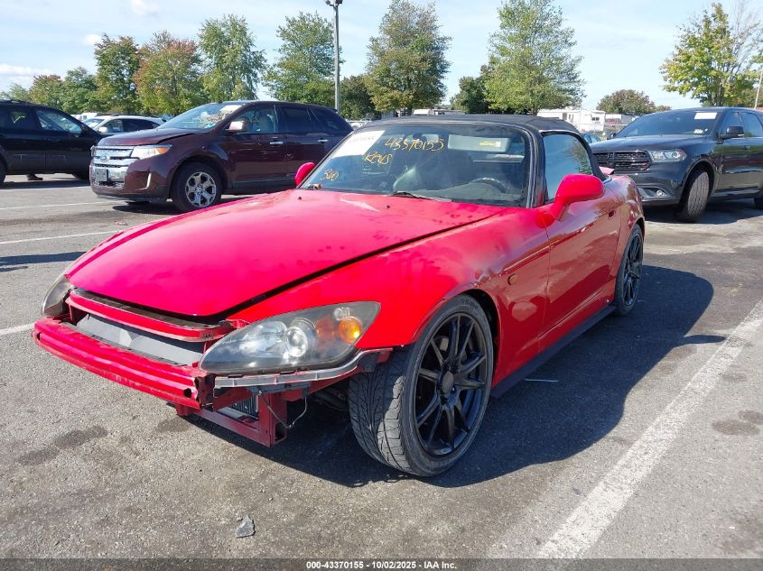 2000 Honda S2000 VIN: JHMAP1148YT007990 Lot: 43370155
