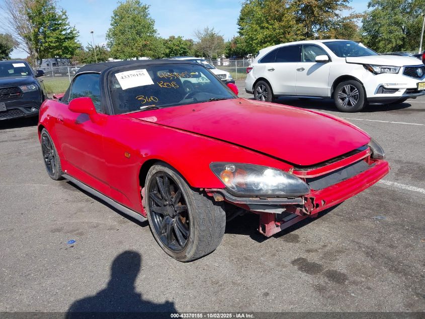 2000 Honda S2000 VIN: JHMAP1148YT007990 Lot: 43370155