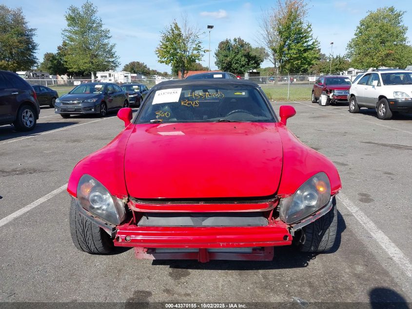 2000 Honda S2000 VIN: JHMAP1148YT007990 Lot: 43370155