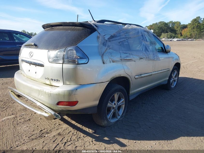 2006 Lexus Rx 400H VIN: JTJHW31U560043405 Lot: 43370174