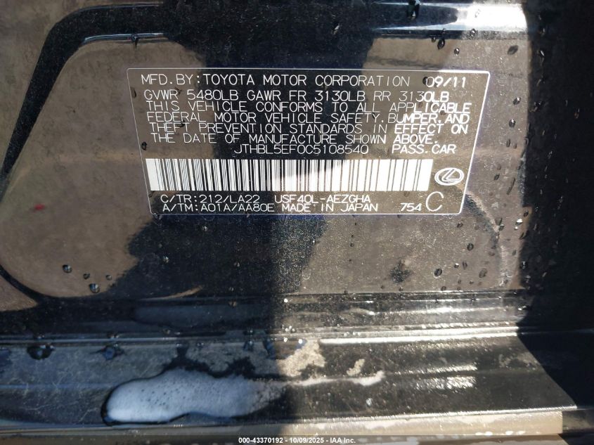 2012 Lexus Ls 460 VIN: JTHBL5EF0C5108540 Lot: 43370192