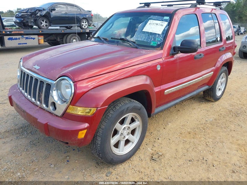 1J4GL58K35W724076 2005 JEEP LIBERTY (NORTH AMERICA) photo no. 2