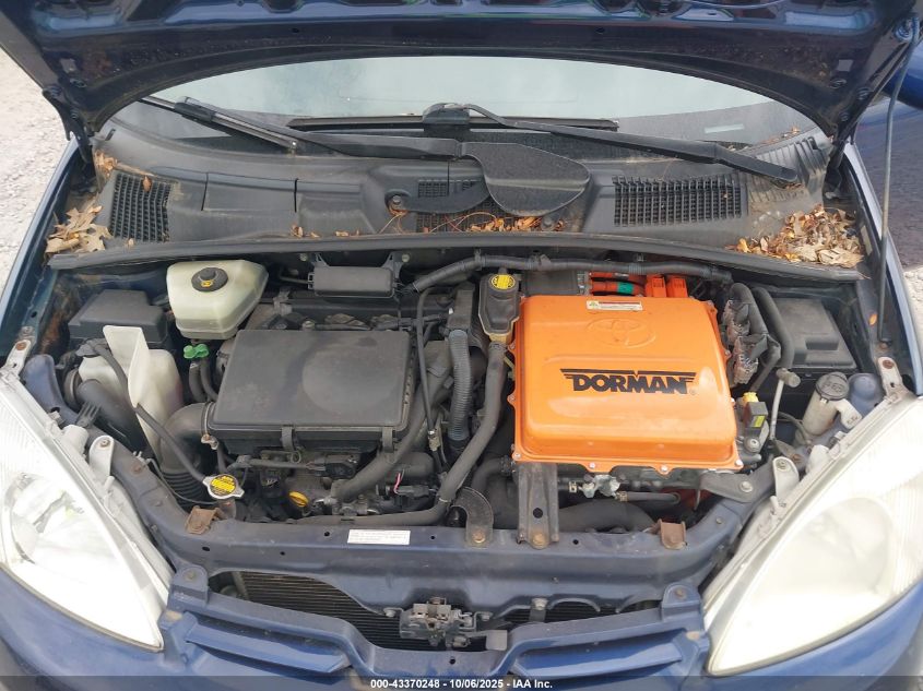 2002 Toyota Prius VIN: JT2BK18U820047739 Lot: 43370248