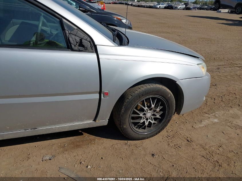 2005 Saturn Ion 1 VIN: 1G8AG52F75Z178645 Lot: 43370261
