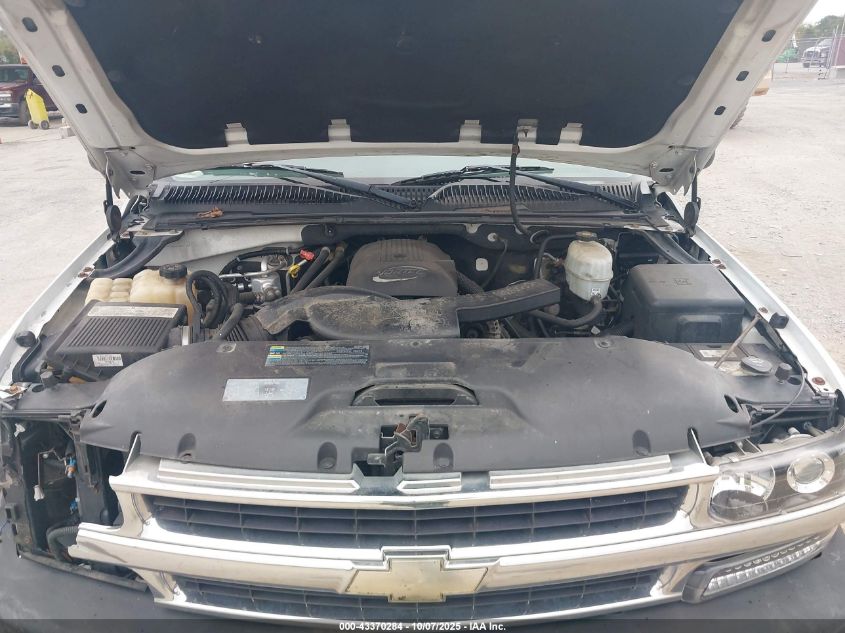 2005 Chevrolet Suburban 1500 Ls VIN: 3GNFK16Z05G217607 Lot: 43370284