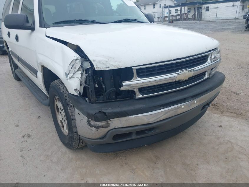 2005 Chevrolet Suburban 1500 Ls VIN: 3GNFK16Z05G217607 Lot: 43370284