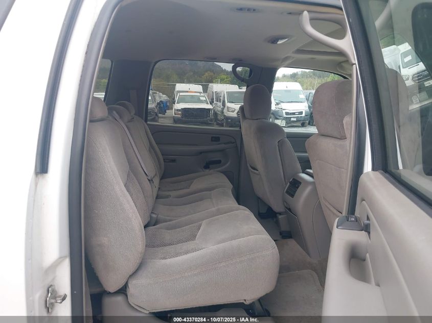 2005 Chevrolet Suburban 1500 Ls VIN: 3GNFK16Z05G217607 Lot: 43370284