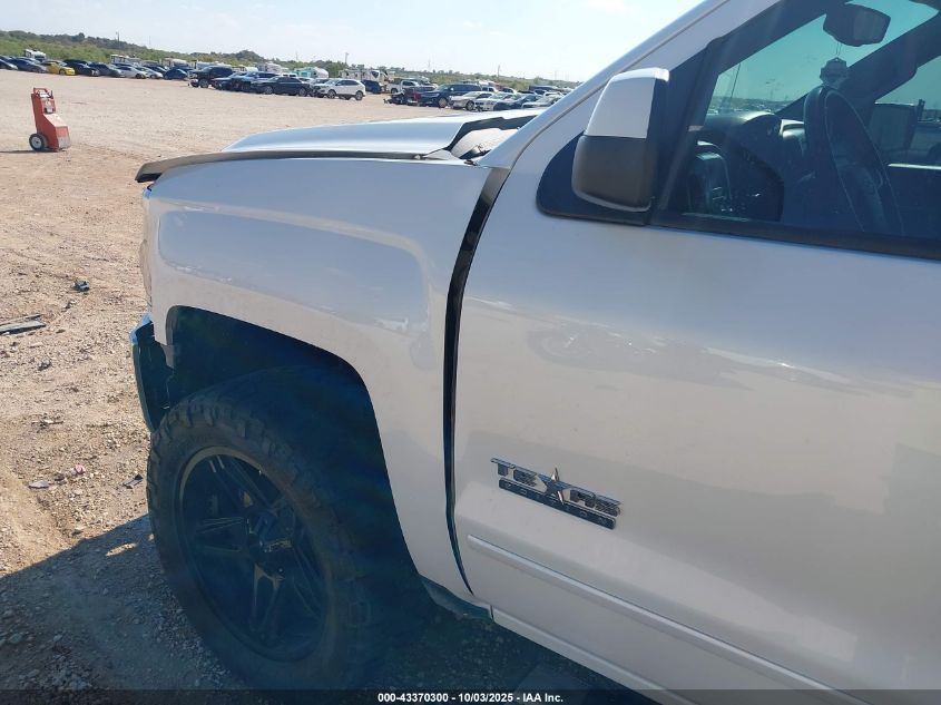 2017 CHEVROLET SILVERADO 1500 1LT - 3GCUKRECXHG172840