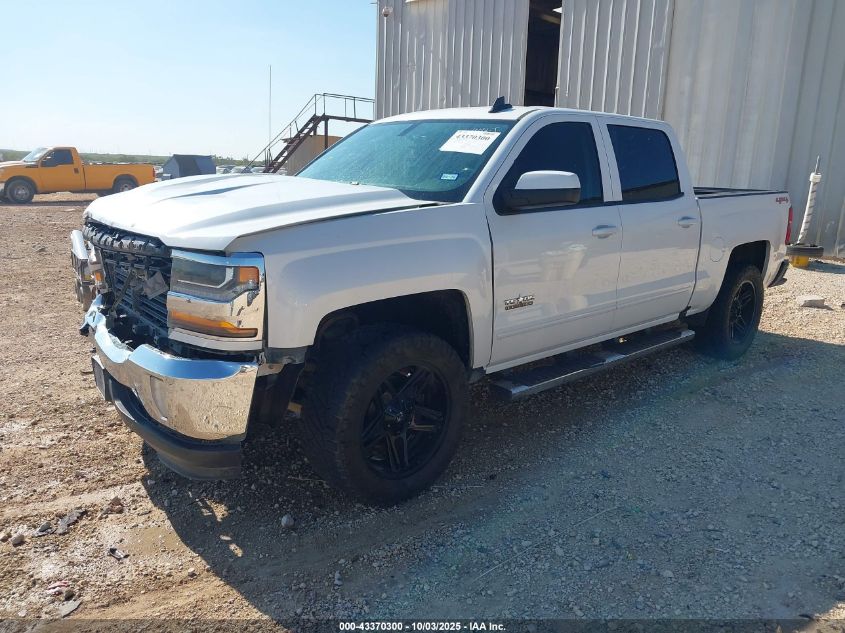 2017 CHEVROLET SILVERADO 1500 1LT - 3GCUKRECXHG172840