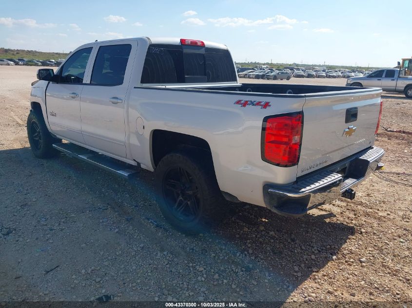 2017 CHEVROLET SILVERADO 1500 1LT - 3GCUKRECXHG172840