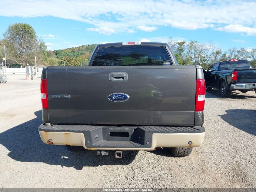 2007 Ford F-150 Fx4/Lariat/Xlt VIN: 1FTPW14V87FB55802 Lot: 43370440