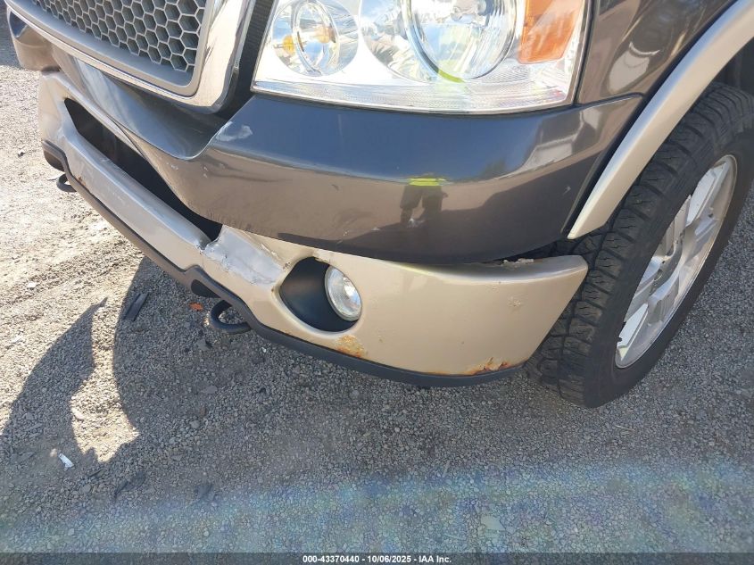 2007 Ford F-150 Fx4/Lariat/Xlt VIN: 1FTPW14V87FB55802 Lot: 43370440