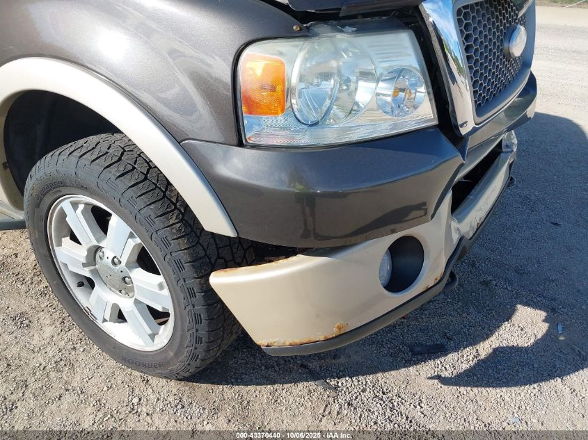 2007 Ford F-150 Fx4/Lariat/Xlt VIN: 1FTPW14V87FB55802 Lot: 43370440