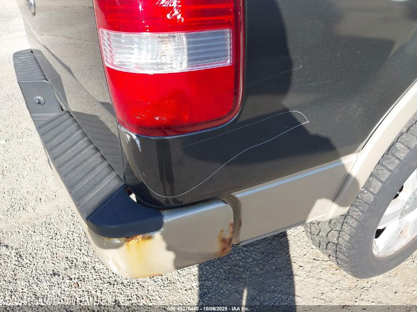 2007 Ford F-150 Fx4/Lariat/Xlt VIN: 1FTPW14V87FB55802 Lot: 43370440