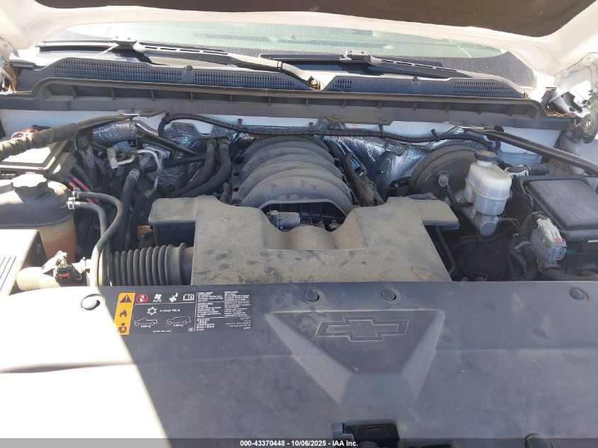 2018 Chevrolet Silverado 1500 1Lt VIN: 1GCVKREC7JZ185054 Lot: 43370448